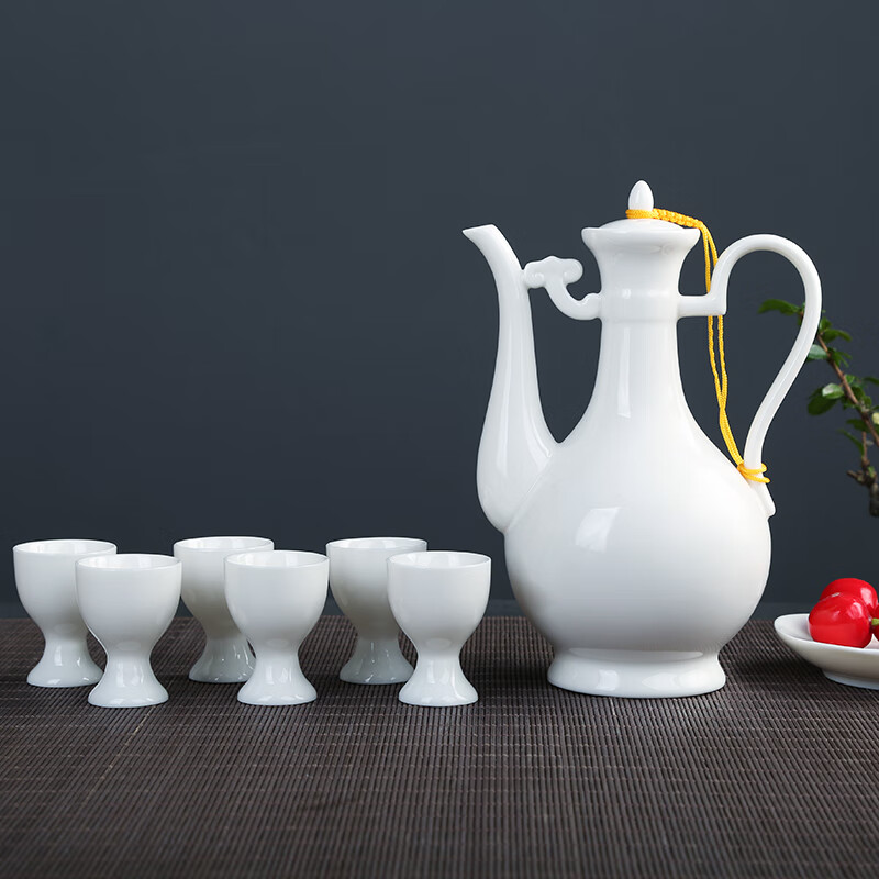 欧洋士(oys)品牌小号陶瓷酒具套装酒壶酒杯酒盅白酒家用仿古中式 纯白