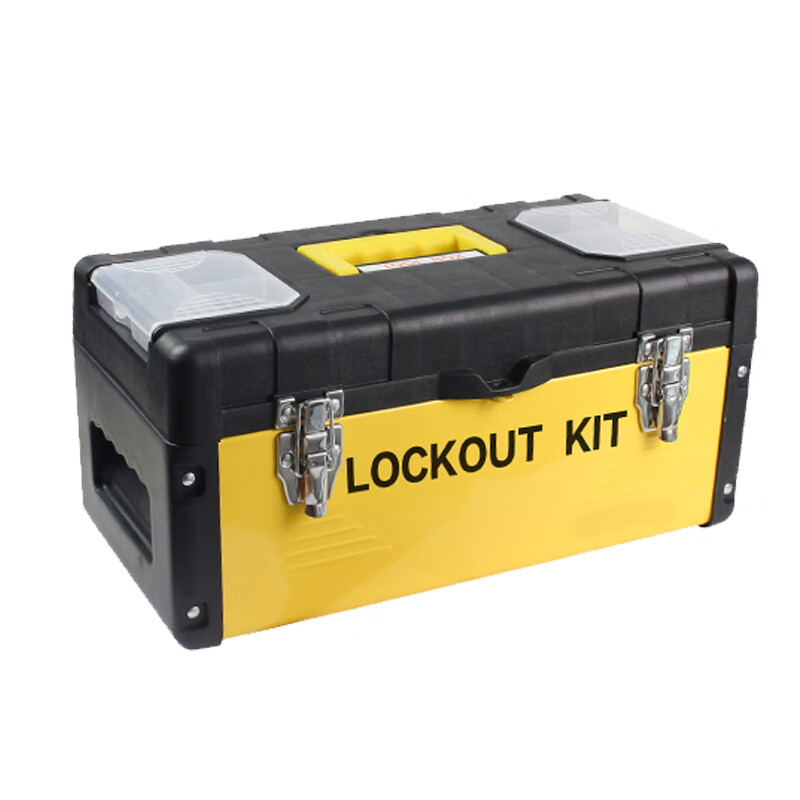 prolockey 工业安全锁具箱 手提工具箱塑料锁箱 plk11s