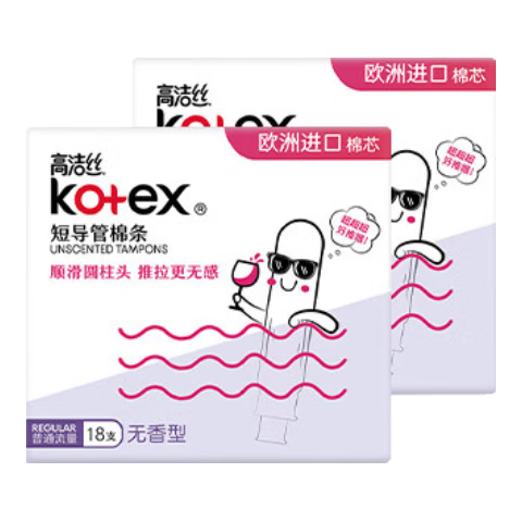 �߽�˿����ʽ��������װ˳��������о��Ӿ��������ͨ������ ��ͨ����+��������36֧ 58.8Ԫ