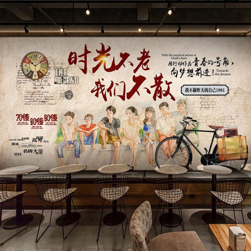 无缝高清无纺纸 墙纸 专用胶水