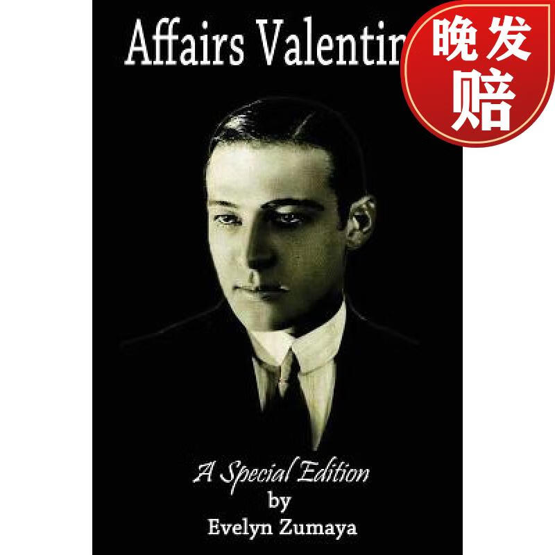【4周达】affairs valentino - a special edition