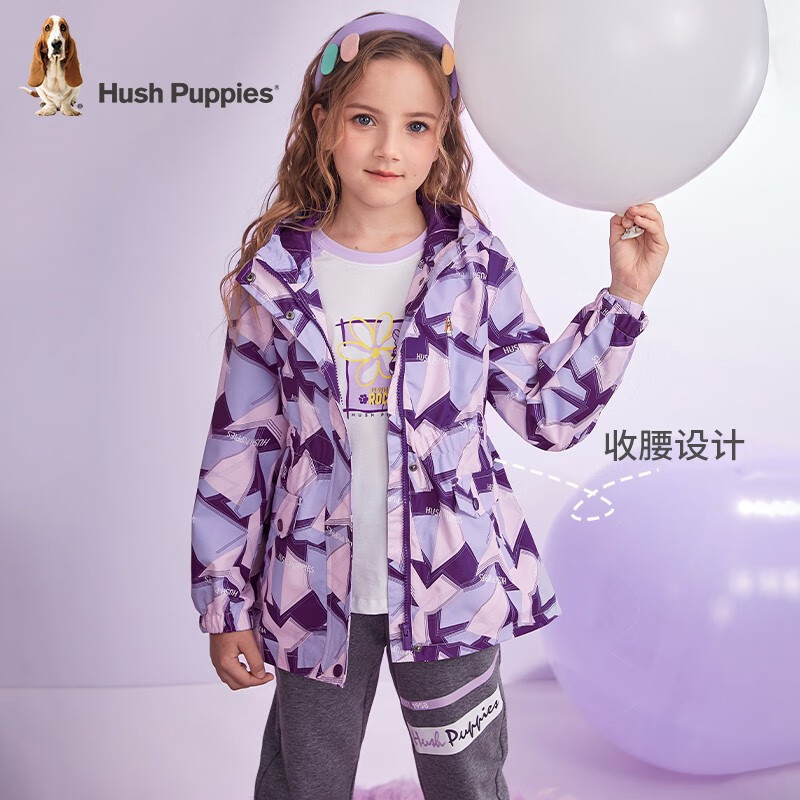 暇步士（Hush Puppies）童装儿童风衣男女童春秋季男女大童时尚拼色舒适风衣外套 紫罗兰（B款） 140cm怎么样,好用不?