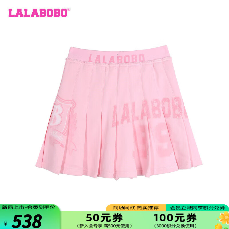 拉拉波波24夏季新款多巴胺粉高腰显瘦百褶裙女可爱减龄半身裙LBDB-WXZQ12 粉色 常规 S