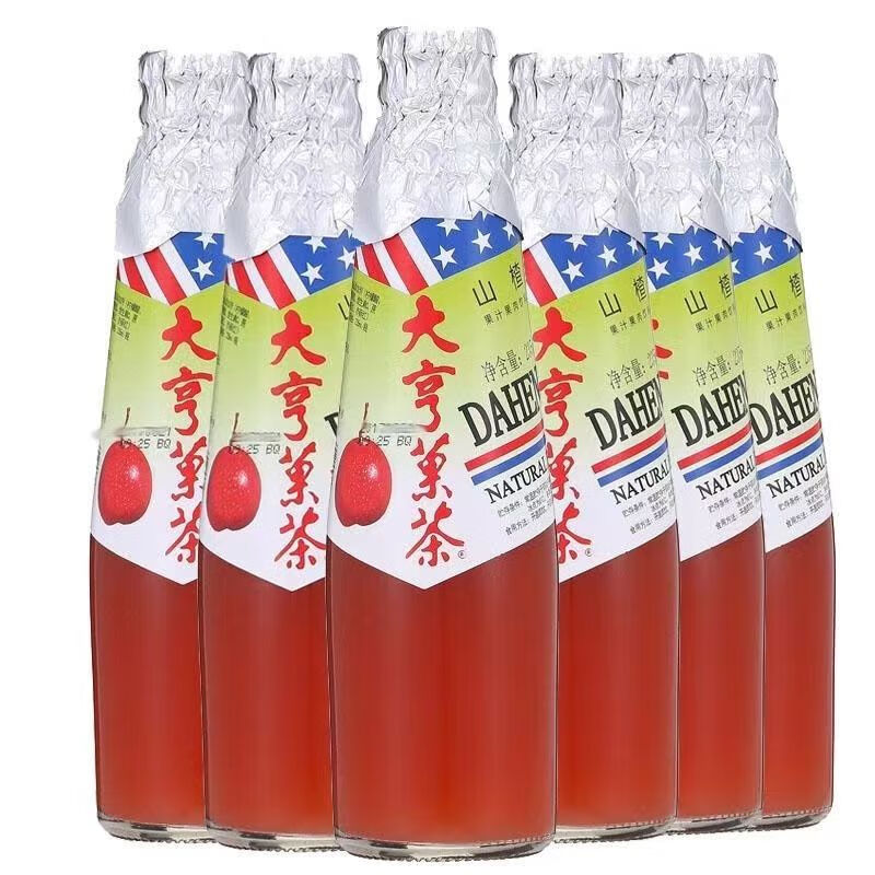 承吉祥大亨果茶235ml山楂果汁果肉饮料怀旧玻璃瓶老包装经典开胃饮料