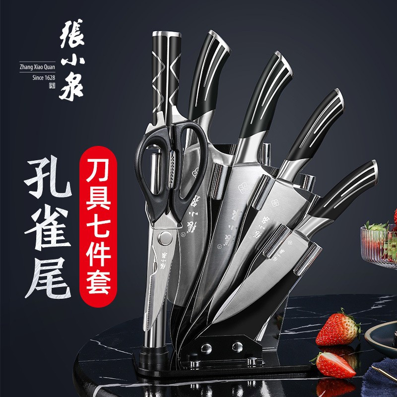 张小泉刀具套装：最值得考虑的厨房利器