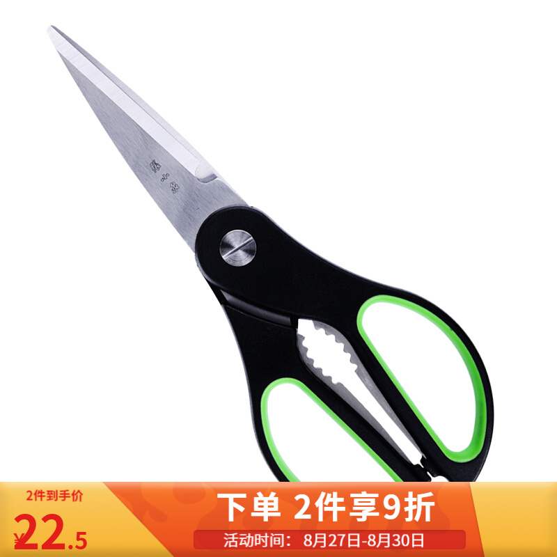五年内价格暴涨!如何抓住**行业上涨势头?