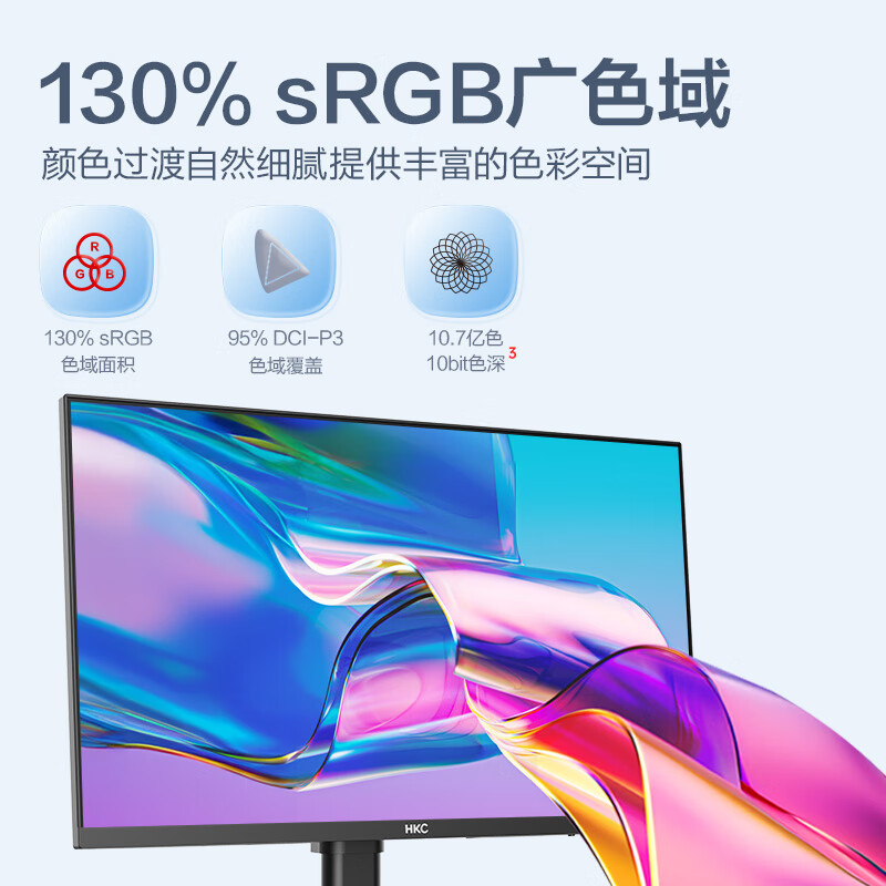 图 5
