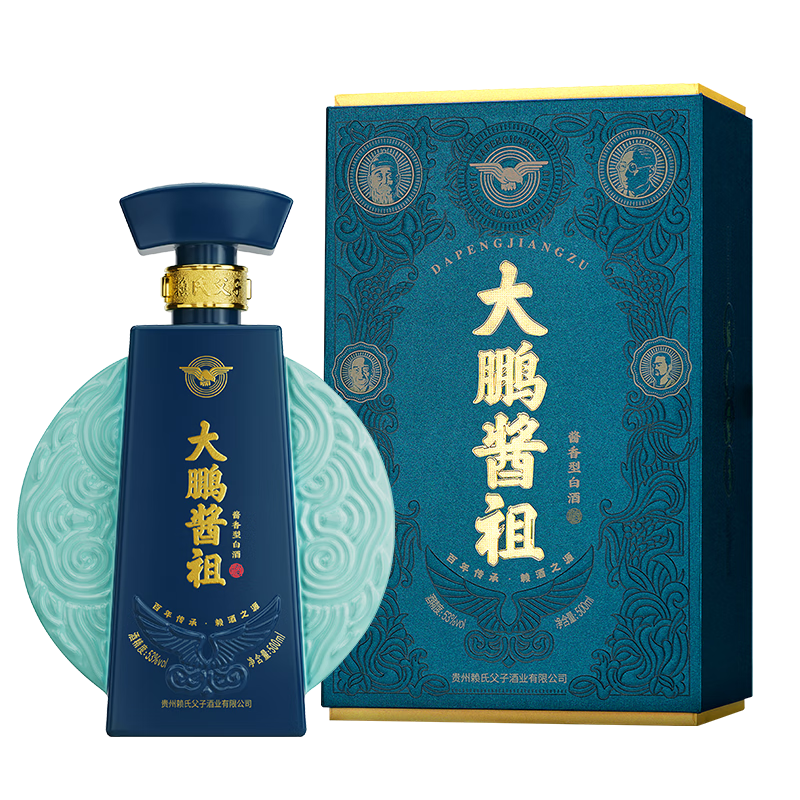 赖氏父子大鹏酱祖 53度酱香型白酒 纯粮坤沙老酒 高档白酒礼盒送礼500ml 53度 500mL 1瓶 单瓶装