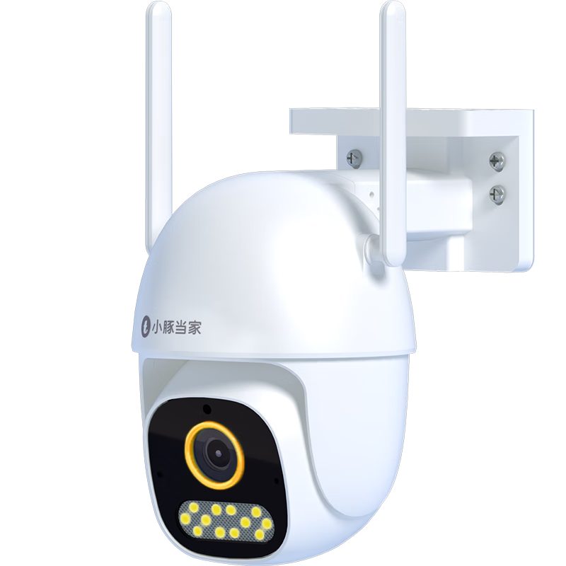 百亿补贴:tp-link 智能可视门铃摄像头电子猫眼 免插电家用门口监控