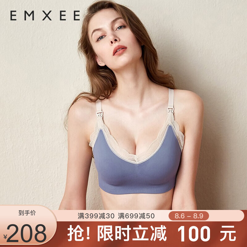 嫚熙(EMXEE)品牌文胸内裤的价格走势,销售趋势和评价|好口碑