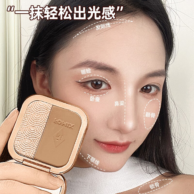 双色修容粉有什么牌子值得选择(双色修容粉什么牌子好)