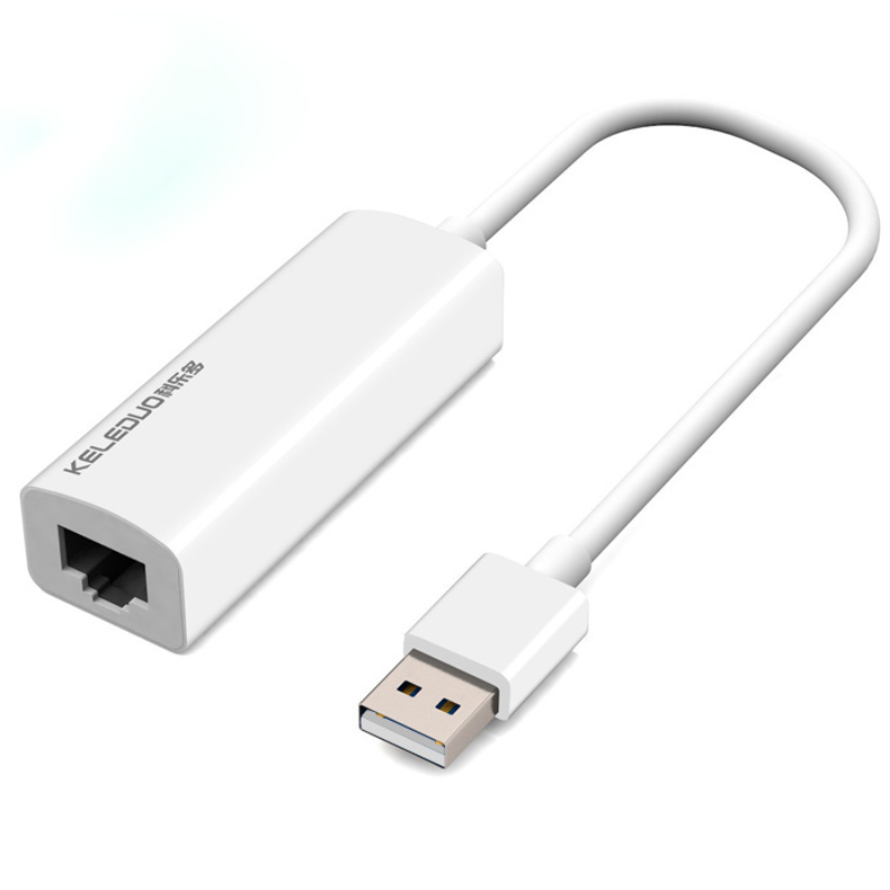 头网线转换器hub转接口适用苹果笔记本电脑分线器  百兆-优雅白usb2