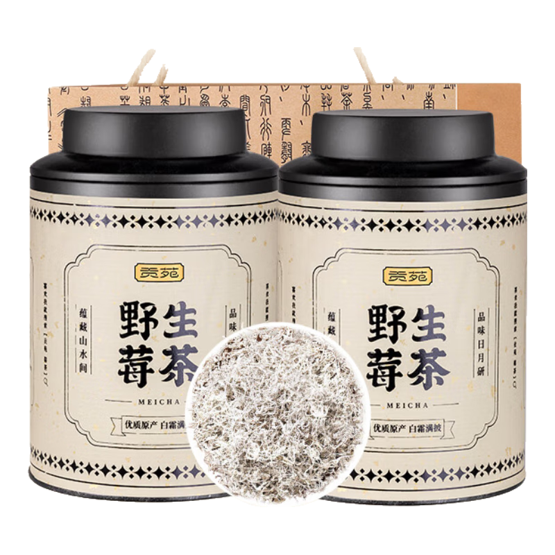 ���ڲ�������Է���ߵ��������żҽ�Ұ��ݮ��55g*2�� ����ѿ�����ż�����ɽ˳��ù