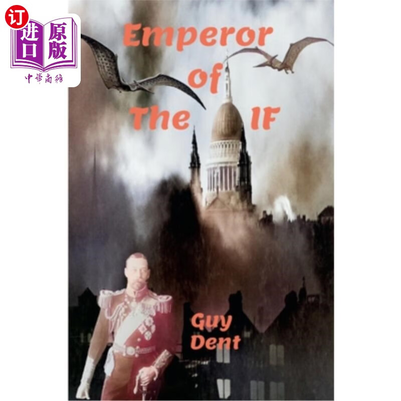 海外直订emperor of the if if的皇帝