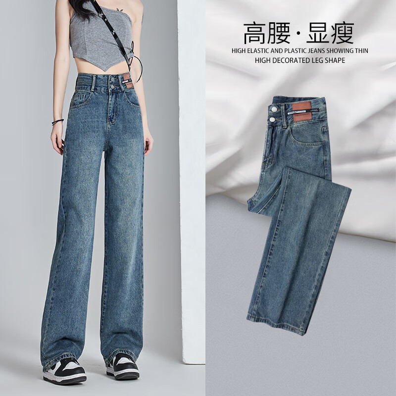 京东新品首发 2023-09-04 - 第23张  | 最新购物优惠券