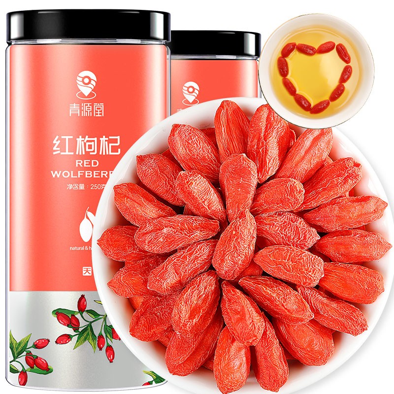 品质保证的青源堂宁夏枸杞,枸杞价格走势和好评解析