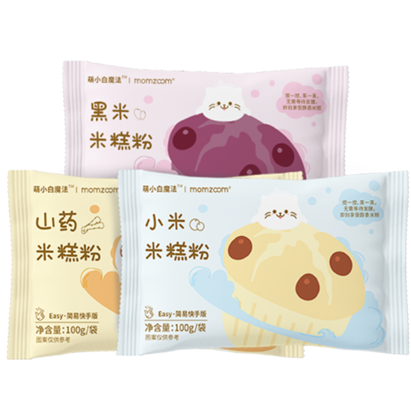 萌天天小朋友系列：让早餐更简单|网购面条粥历史价格走势