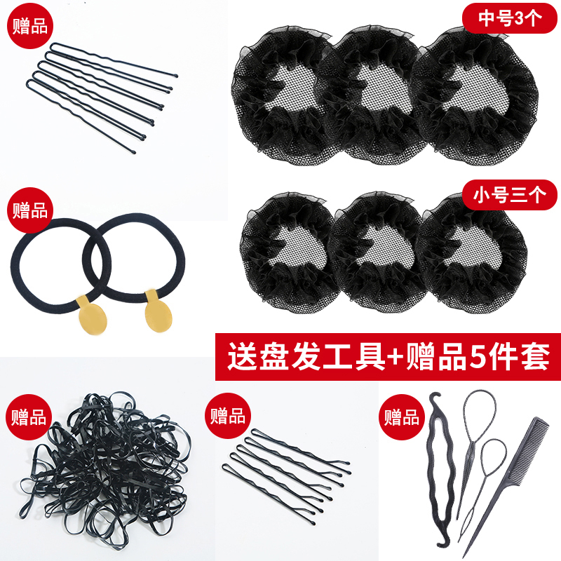 哪里可以看到京东发夹商品的历史价格|发夹价格走势