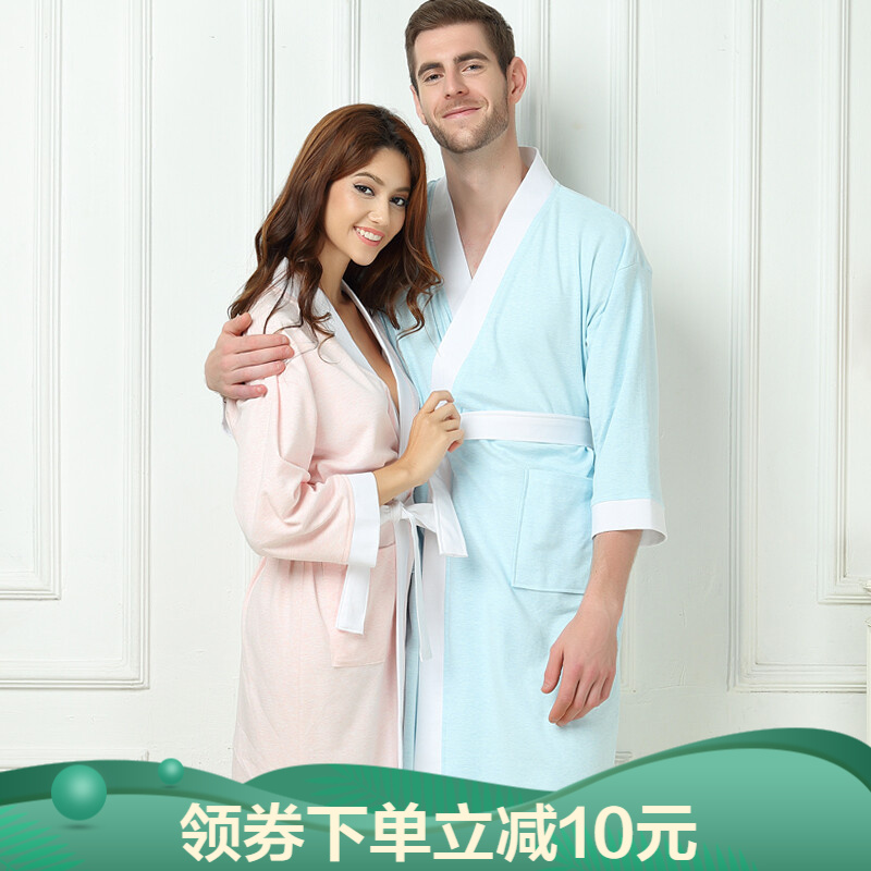欣美舒纯棉浴袍男女士情侣睡袍春秋薄款长袖睡衣成人酒店浴衣长款游泳