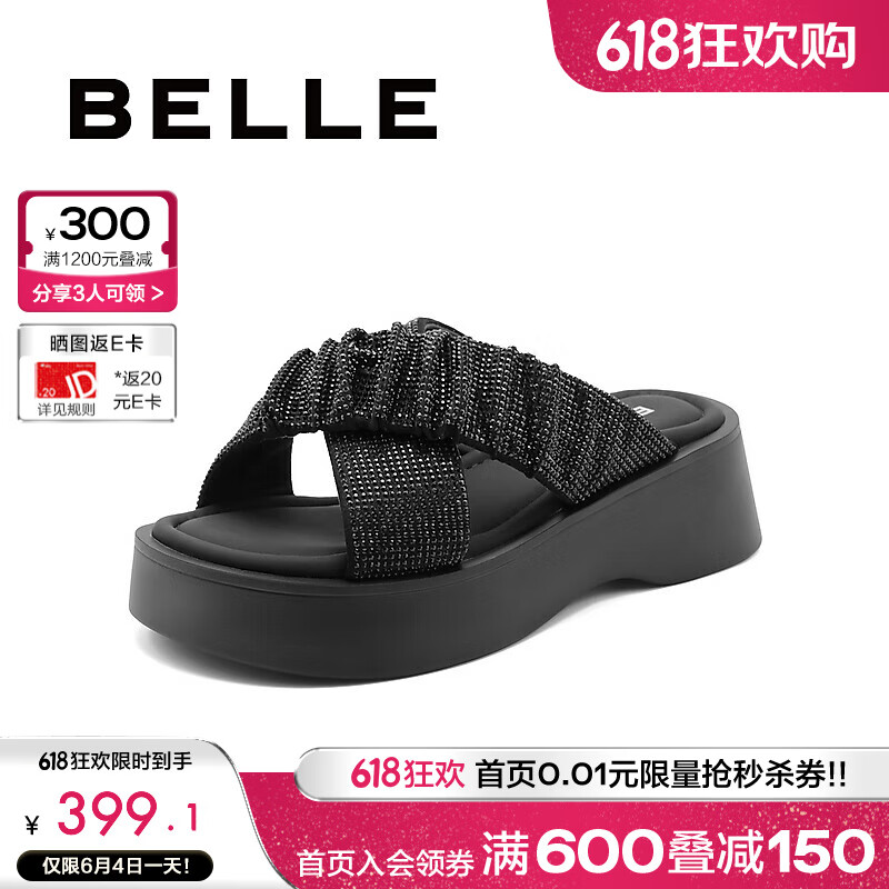 百丽沙滩拖鞋女24夏季新款增高居家休闲拖鞋B1963BT4预售 黑色 37