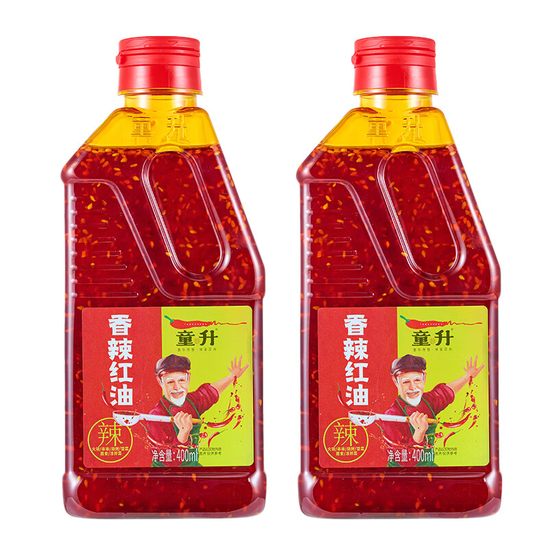 商品图片 7