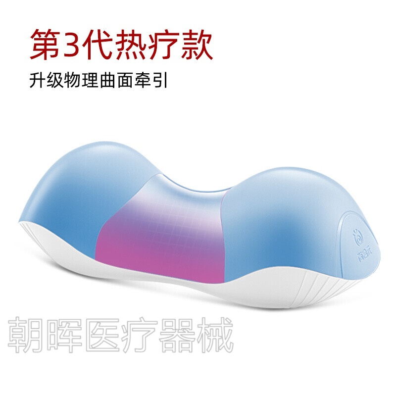 选择最优惠的养生器械:看历史价格走势,比价购买