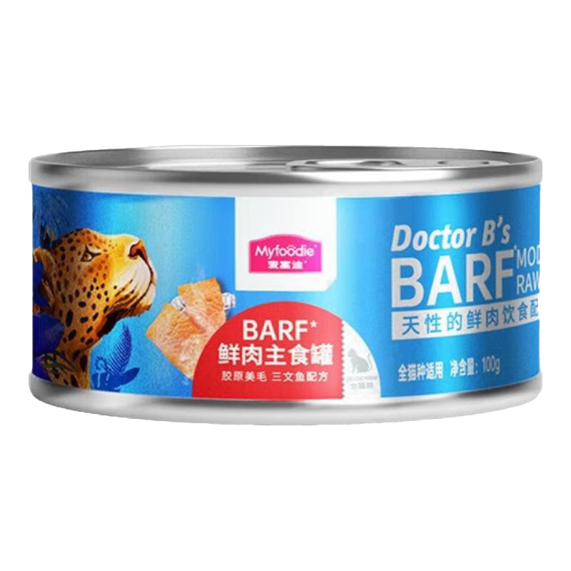 Myfoodie 麦富迪 BARF鲜肉系列 三文鱼全阶段猫粮 85g