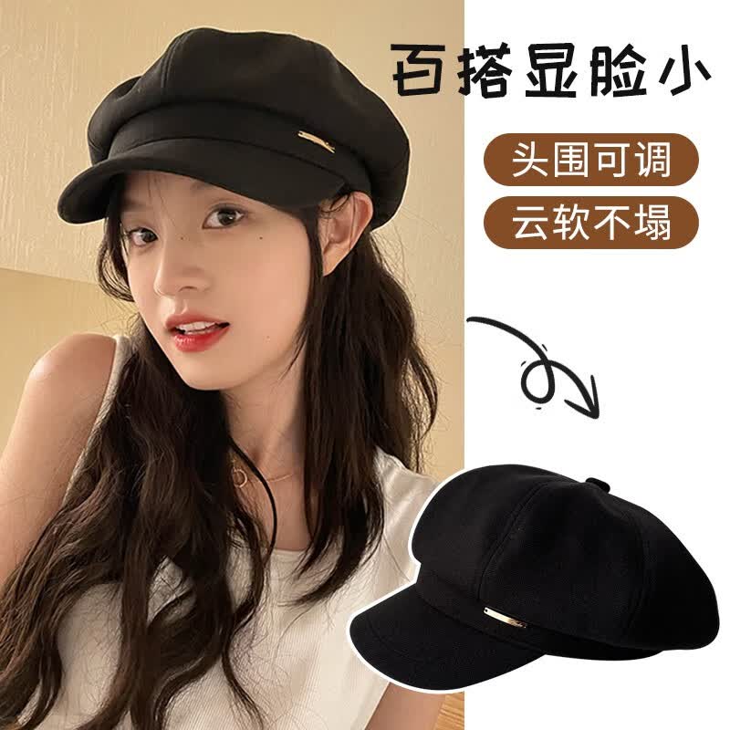 铂呐苓贝雷帽 女秋冬 八角帽毛呢帽子 百搭黑色显脸小复古鸭舌报童帽 金属标贝雷帽【黑色】高性价比高么？