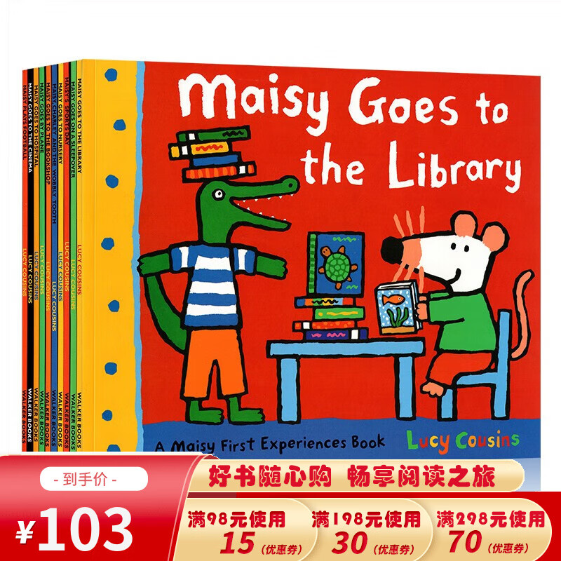 Maisy小鼠波波英文原版绘本 廖彩杏书单 Maisy First Experience 10册套装高性价比高么？