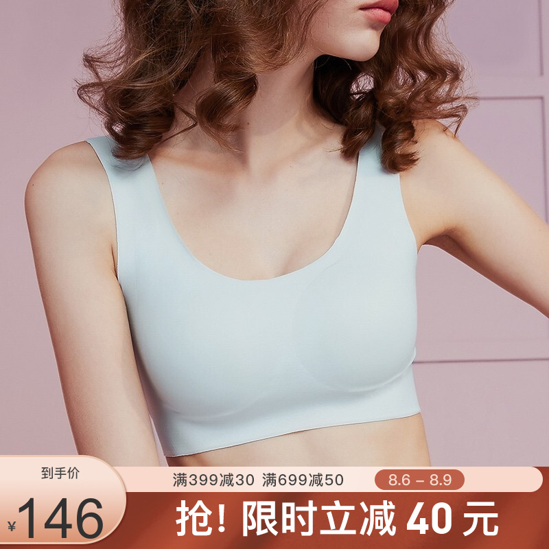 嫚熙内衣品牌:高品质、价格实惠的文胸内裤推荐