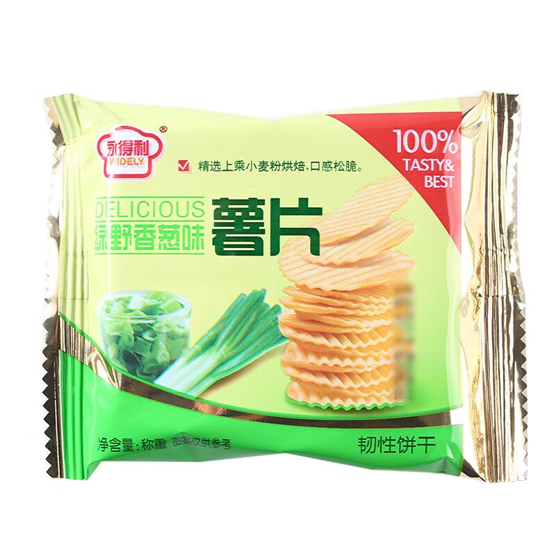 永得利(widely)薯片饼干散装1500g休闲怀旧零食办公室饼干早餐代餐