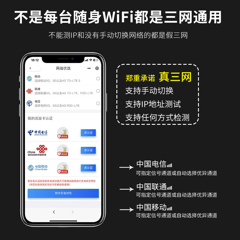 乔锐斯 移动随身wifi5Ghz无限流量2025款充电宝二合一无线网卡车载WiFi免插卡路由器车载WiFi全国通用 【1万毫安-蓝色】72小时续航高速wifi6