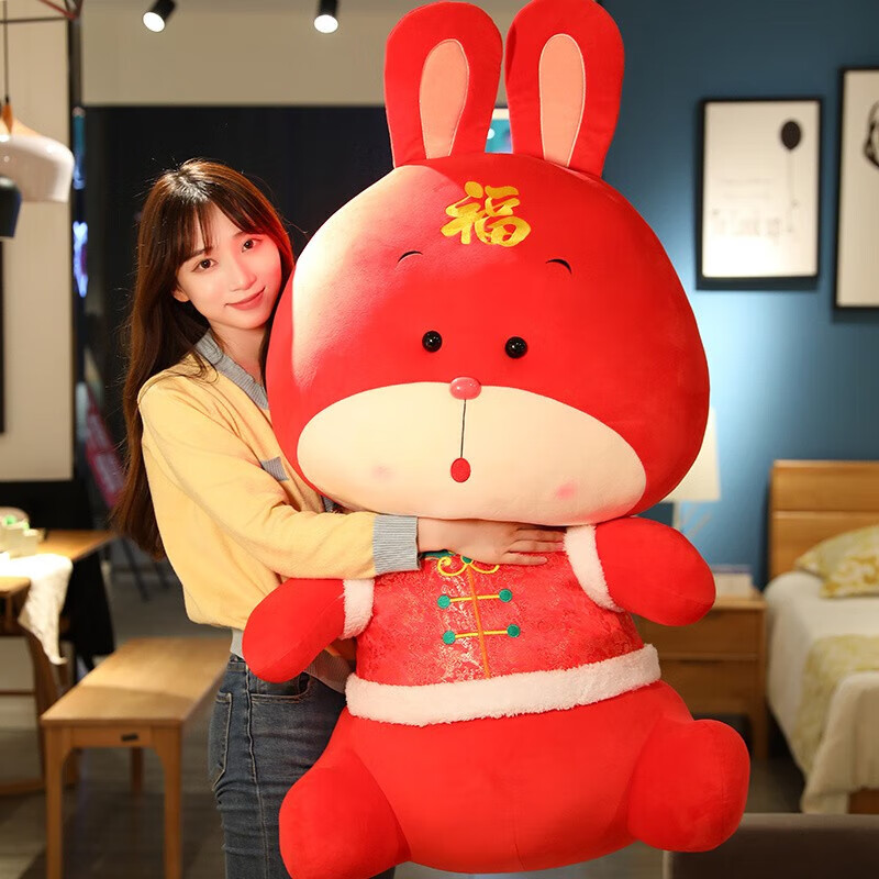 桑菽兔年吉祥物大号生肖兔新年礼品 乖乖兔 25厘米