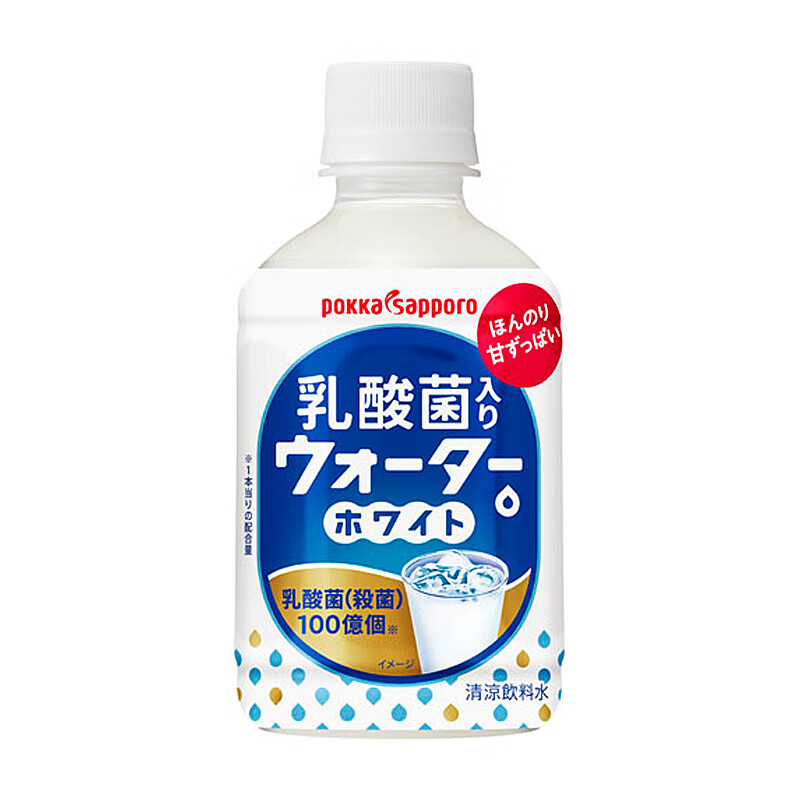 百佳(pokka)日本进口饮品百佳原味乳酸菌饮料儿童常温益生菌酸奶清爽