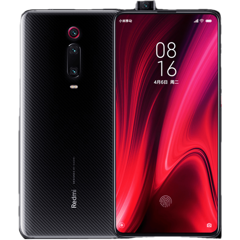 小米Redmi K20Pro 骁龙855索尼4800万广角三摄全面屏安卓游戏红米手机 碳纤黑 8+256G全网通4G 95新