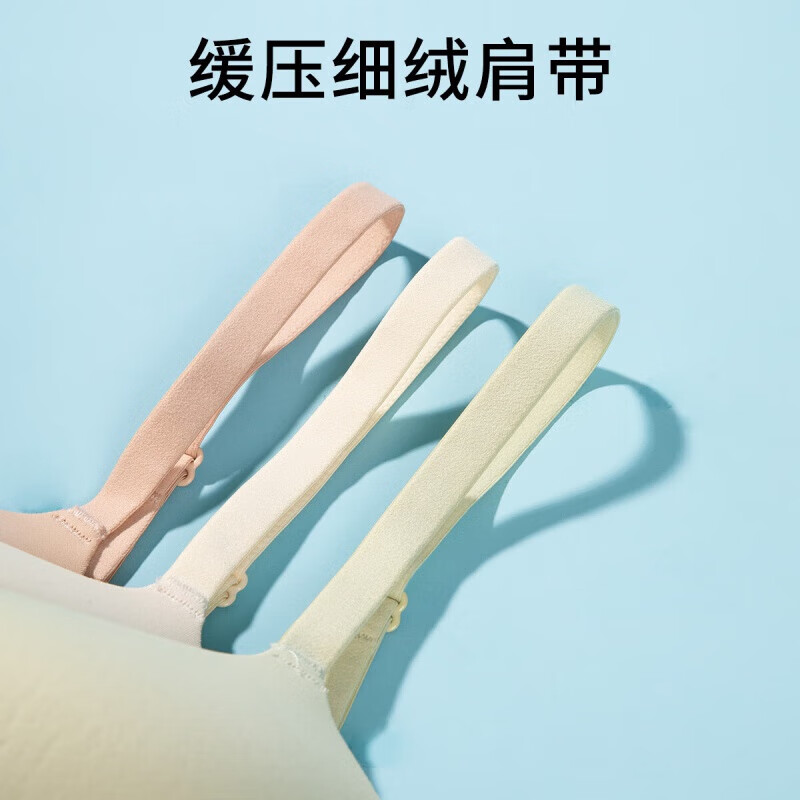 欧迪芬(Ordifen)秋冬女无痕无钢圈软支撑舒适奶皮bra女士文胸XB42A5XM 黑色 XL