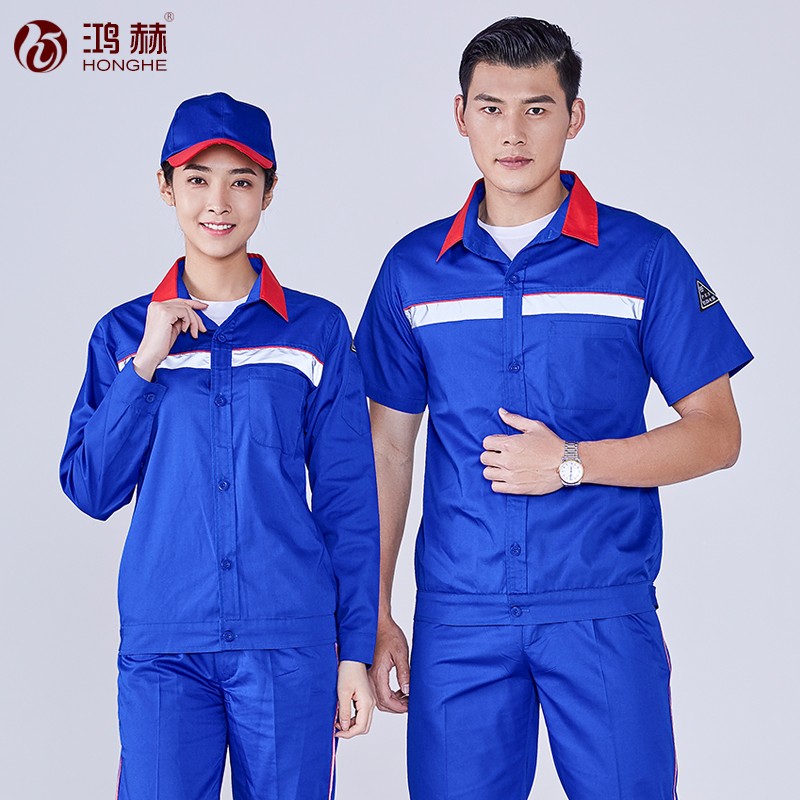 京东如何看工装历史价格|工装价格走势图