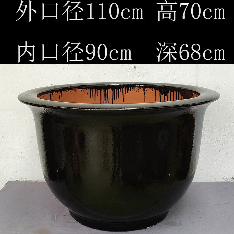 文枝宜兴特大号黑釉龙缸铁树绿植种树大口径圆形落地陶瓷花卉植物花盆