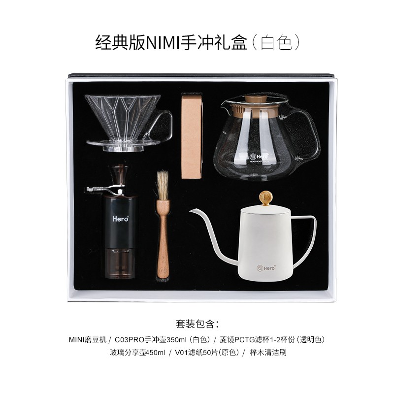 京东咖啡具套装价格走势怎么看|咖啡具套装价格走势