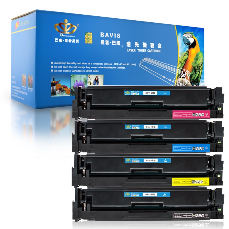 巴威适合惠普CF500A硒鼓M254DW粉盒M281fdw打印机M280nw墨盒 CF500A-CF503A硒鼓(四色套装)