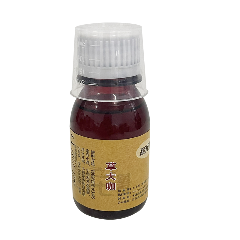 盈龙 钓草鱼饵料野钓黑坑专用大草鱼青鱼配方鱼饵 60ml草鱼小药