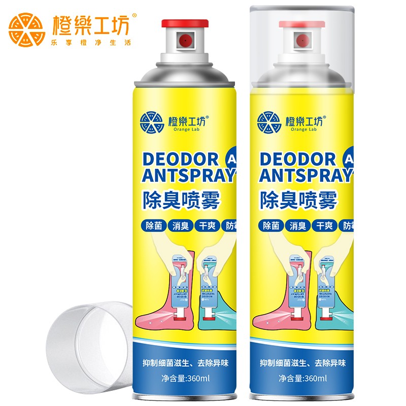 消臭剂 相关京东优惠商品 价格图片品牌优惠券 虎窝购