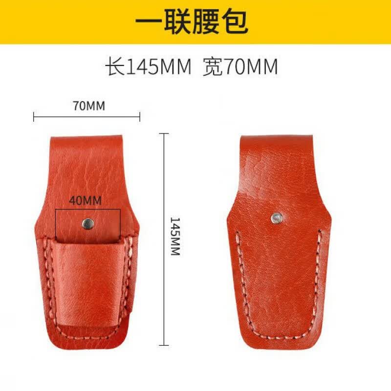 春锦秋鲤 电工多功能腰包五联头层牛皮水电工工具包真皮五金改锥 头层