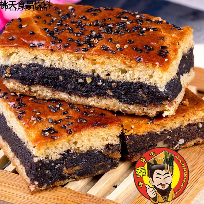 花仙笙(gearss)回民街老安家豆沙馅糕点枣泥馅夹沙饼陕西特产西安点心