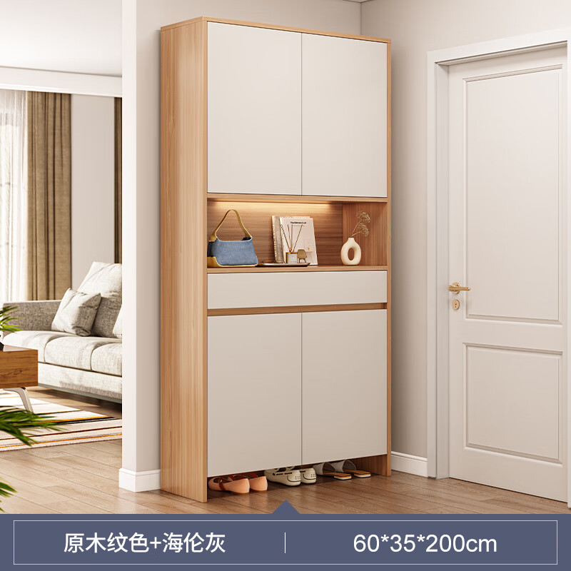 家小优门口入户柜一体多层家用新款大容量储物柜入户玄关柜一体鞋架