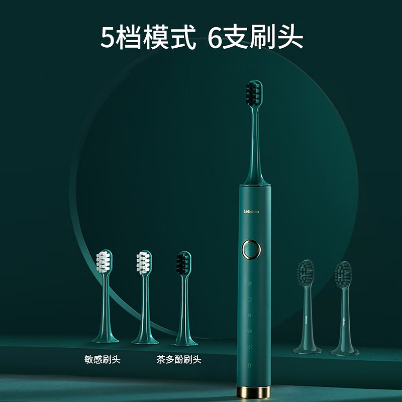 力博得电动牙刷成人声波震动牙龈萎缩能用吗？