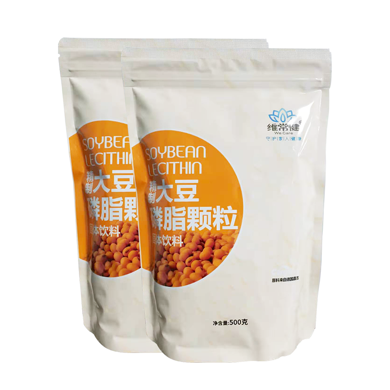 如何选择合适的磷脂/卵磷脂品牌?价格走势及用户评价推荐!