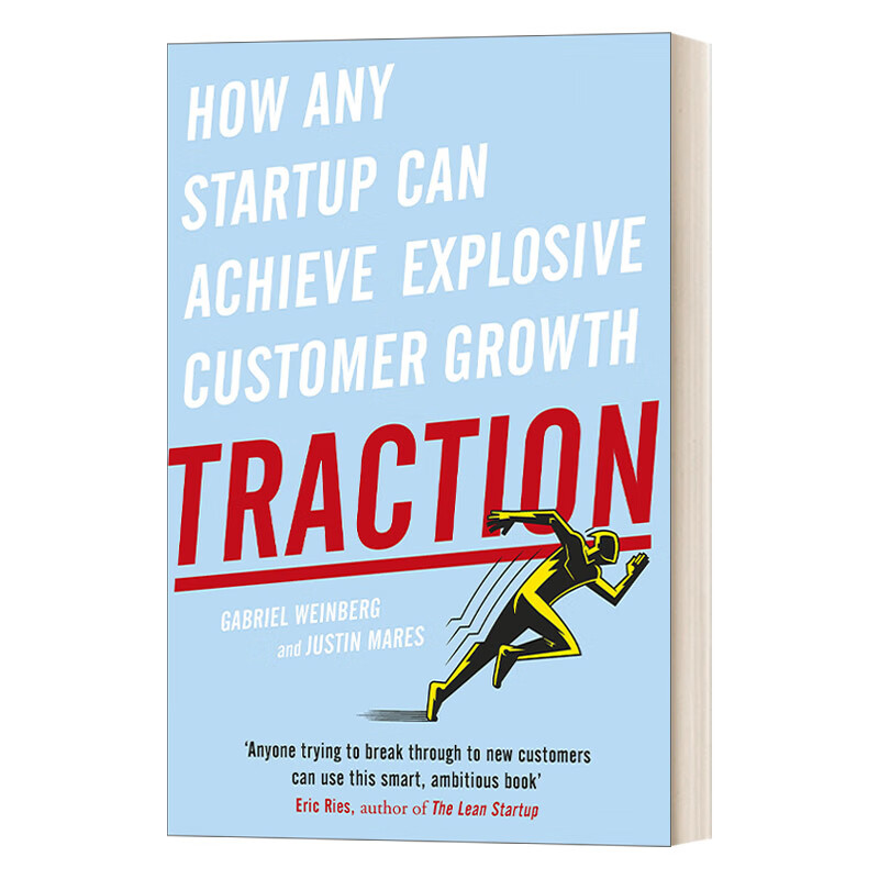 进口原版书 traction 拉新:快速实现用户增长 英文版