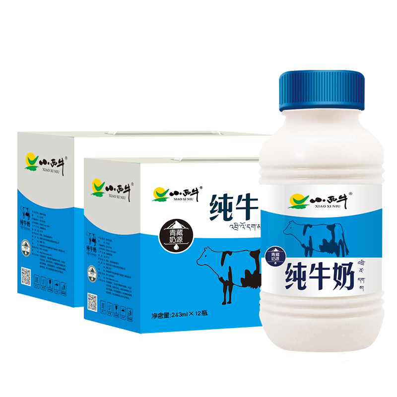 小西牛:天然健康,口感极佳的乳制品