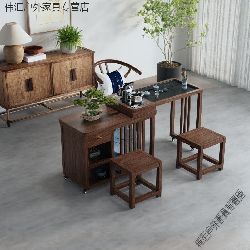 实木新中式茶台烧水壶一体阳台办公茶几桌 【胡桃木】旋转茶桌单桌